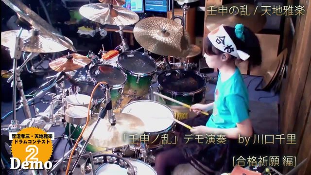 Момиче показва невероятни умения на барабани