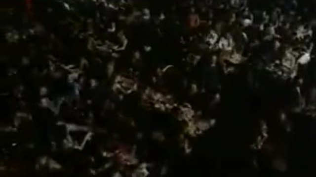 НОТИС-БЕЗПОКОЯ СЕ