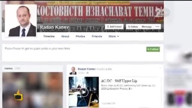 ГЕРБ и Реформаторите си разменят песни във Фейсбук - Господари на ефира (03.11.2014г.)