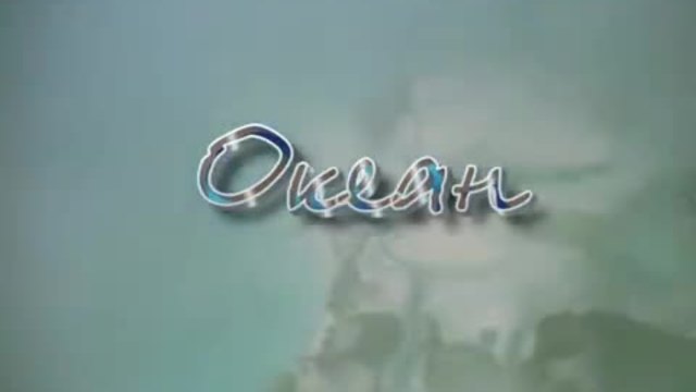 Океан