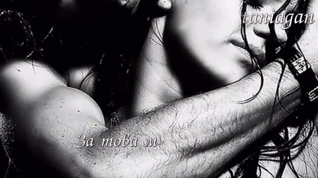 Hold Me For A While - Rednex (превод)