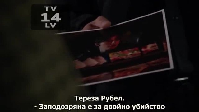 Досиетата Грим, Сезон 4, Епизод 3 - със субтитри