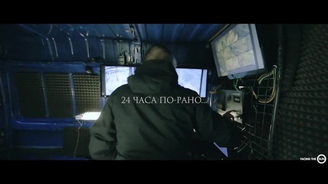 Marina Kiskinova feat. Billy Hlapeto - Nepoznat [Official HD Video]