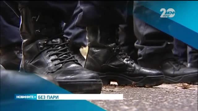 Новините на Нова (11.11.2014) Цялата емисия