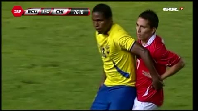 Футбол: Еквадор - Чили (Смях)