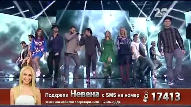 Обща песен - X Factor Live (13.11.2014)