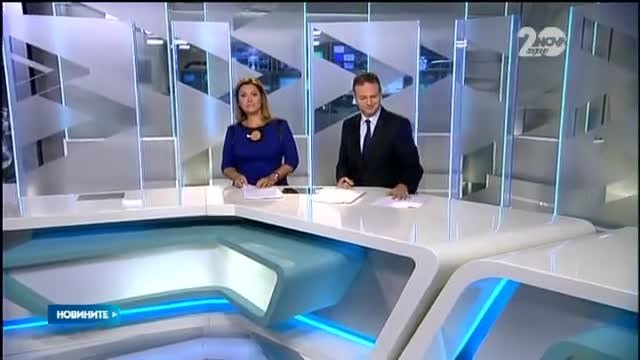 Новините на Нова (14.11.2014 - централна)