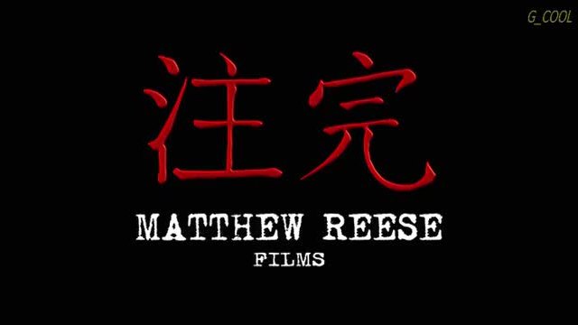 Един изстрел-част 1