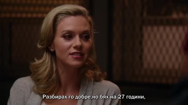 Forever.Завинаги.S01E08 2 част бг субтитри