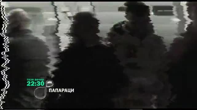 Папараци (16.11.2014) - Николета и Андреа заравят томахавката