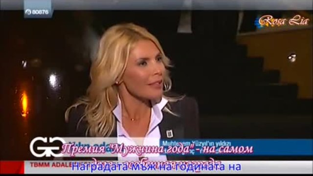 Интервю на Халит Ергенч след награждаването от GQ 2014г за мъж на годината бгсубиттри