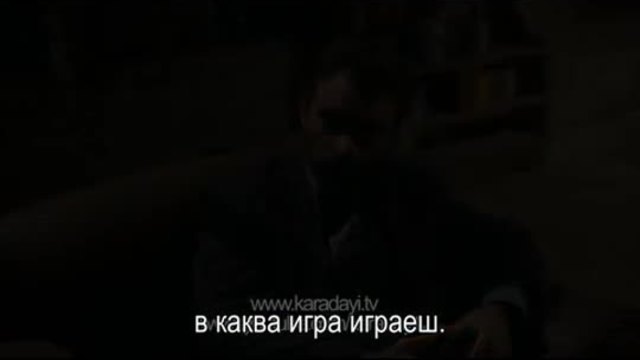 Хулиганът * Karadayi епизод 86 трейлър 1 и 2 бг субтитри