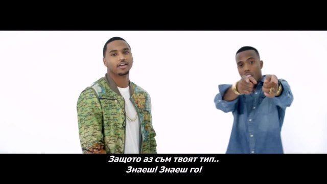 New! B.o.B - Not For Long ft. Trey Songz (2014 Official Video)