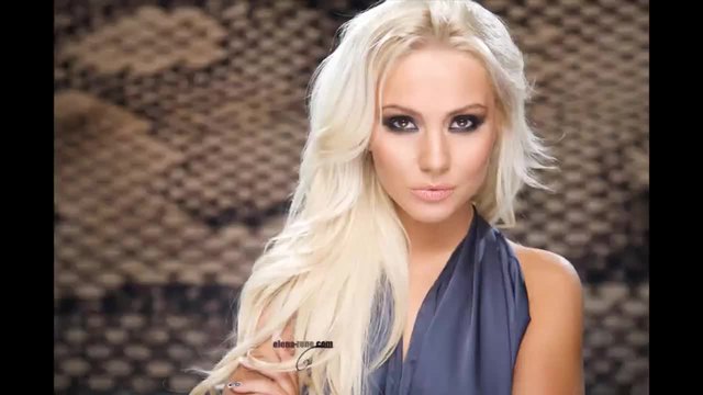 Елена - Достатъчно