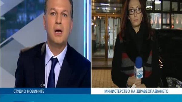 ИЗВЪНРЕДНИ НОВИНИ ! NOVA TV-2014.11.20