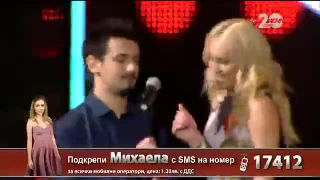 Обща песен - X Factor Live (20.11.2014)