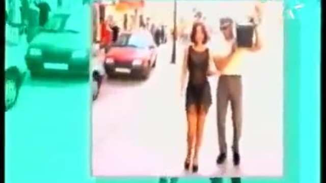 Сани - На геврека дупката