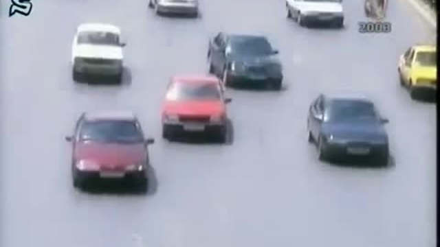 Нина - Отпусни педала