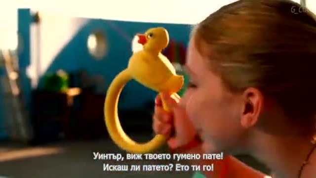 Уинтър Историята на един делфин-част 2