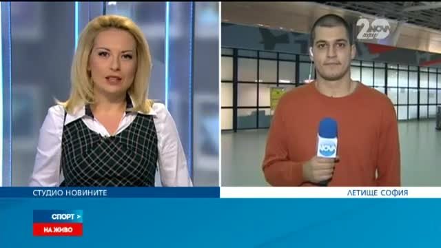 Спортни Новини (25.11.2014 - централна)
