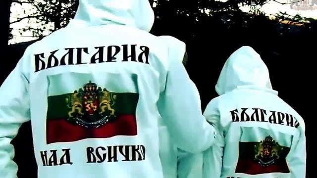 E.C.C.C. - България над Всичко (Official Video)