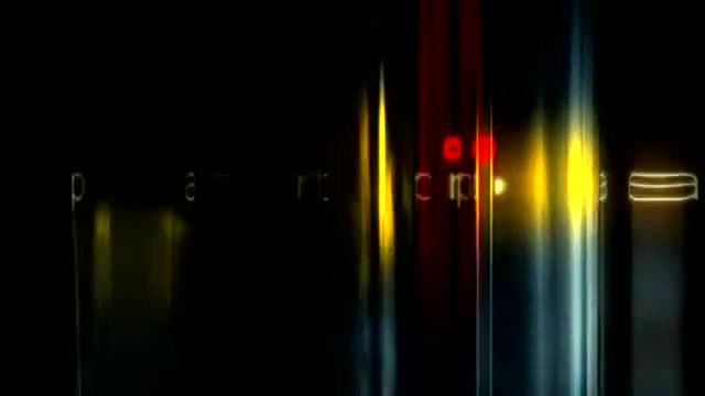 Доносник-част 1