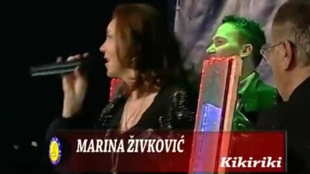 MARINA ZIVKOVIC - Kikiriki