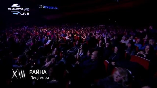 Райна - Лицемери / 13 години Планета Тв