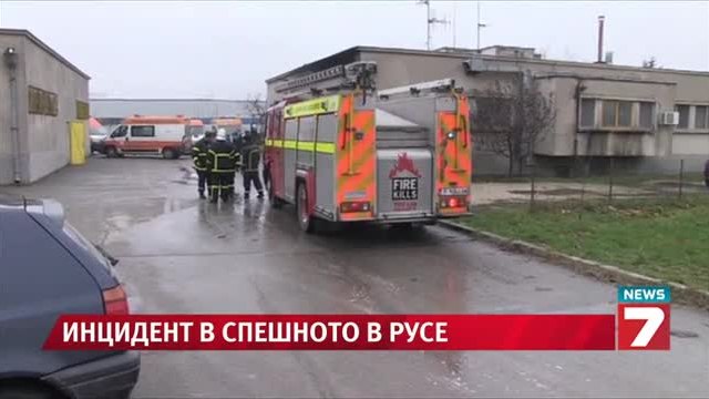 Линейка се самозапали в Русе