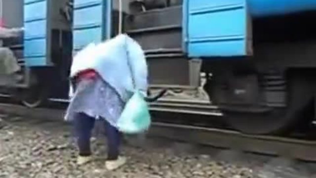 Руски метод-качване на влак