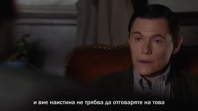 Forever.Завинаги.S01E11 2 част бг субтитри