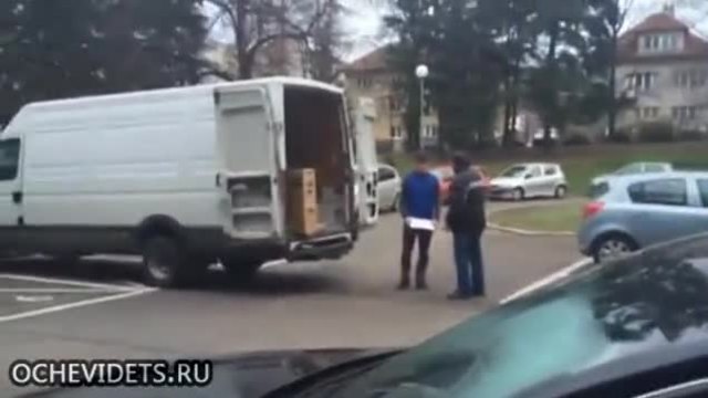 Един много мноооого ядосан клиент