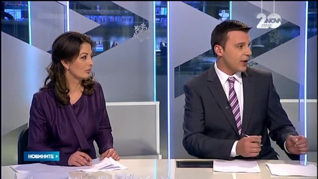 Повече пари за прегледи, направления и някои изследвания - Новини от България | 20.12.2014