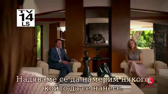 Подли Камериерки - сезон 1 , епизод 2 ( Бг. превод ) Devious Maids S01e02