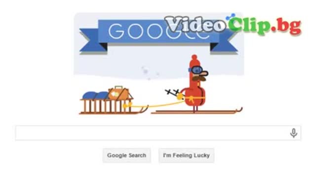 Весели празници от Google! Happy Holidays 2014 Google Doodle
