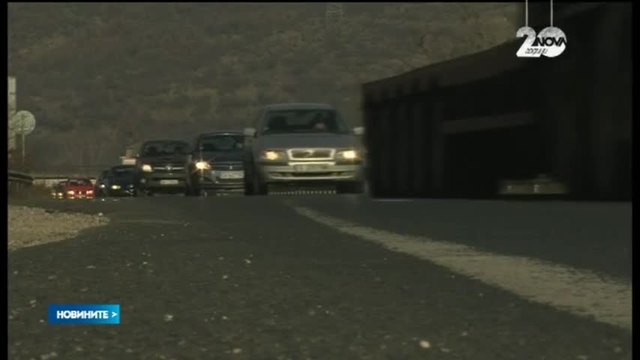 Голямото празнично пътуване продължава - Новините на Бъдни Вечер от България 2014г.