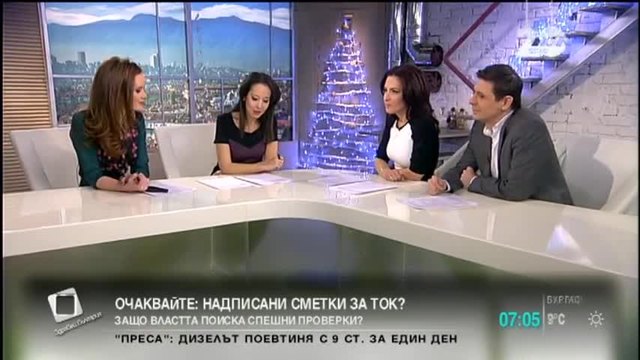 92-годишен оперен певец се превърна в интернет сензация - Новините на Бъдни Вечер от света 2014г.