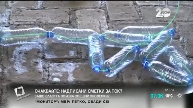 Издигнаха 7-метрова елха от пластмасови бутилки в Мексико - Новините на Бъдни Вечер от света 2014г.