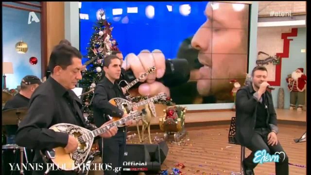 Γιάννης Πλούταρχος - Δε μου καίγεται καρφί LIVE @ Ελένη