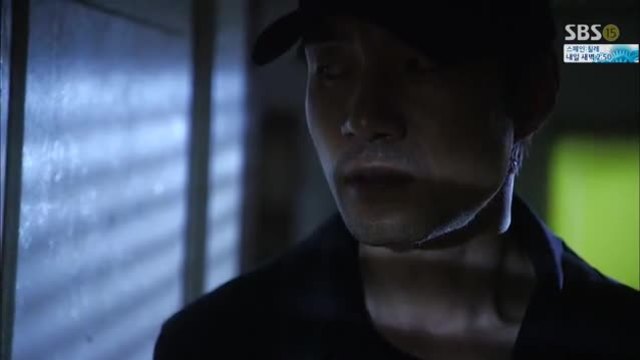 Обкръжени сте (You're All Surrounded) E11