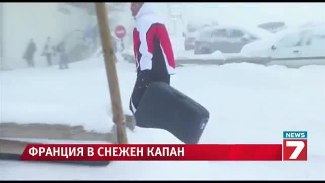 15 000 автомобила в снежна блокада във Франция