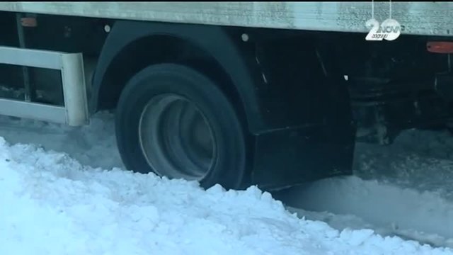 Тежка е пътната обстановка в Северозападна България | Новини 30.12.2014
