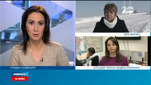 Студът взе три жертви в Северозападна България | Новини 30.12.2014