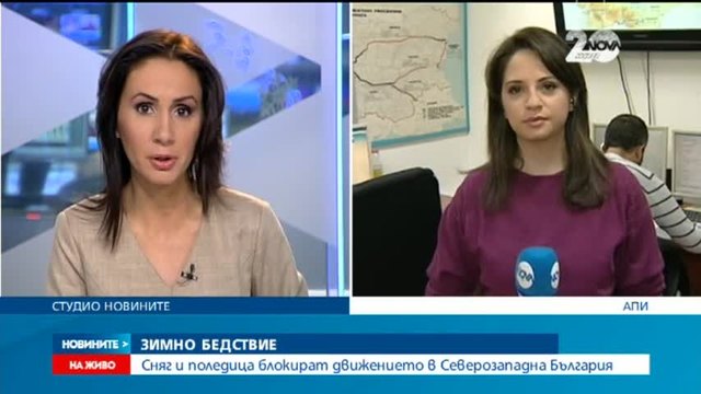 Почти до всяко населено място е осигурен проход | Новини 30.12.2014