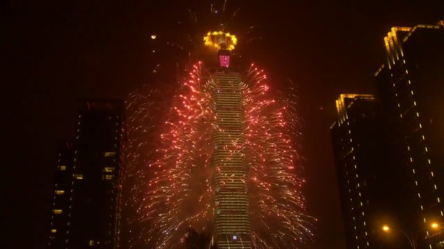 Новогодишни фойерверки - Таипей, Тайван 2015