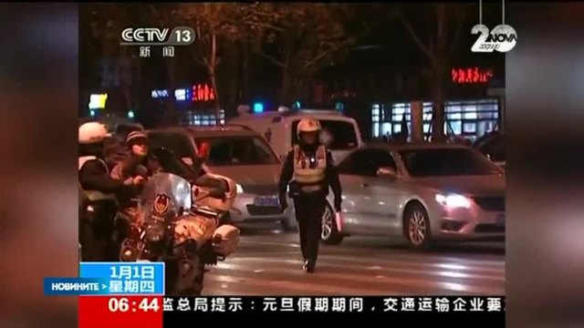 Трагедия на нова година 2015 - 36 души загинаха при блъсканица в Шанхай