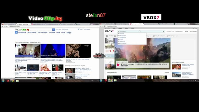 Два сайта който  много си приличат. VideoClip.bg  и  VBOX7.bg