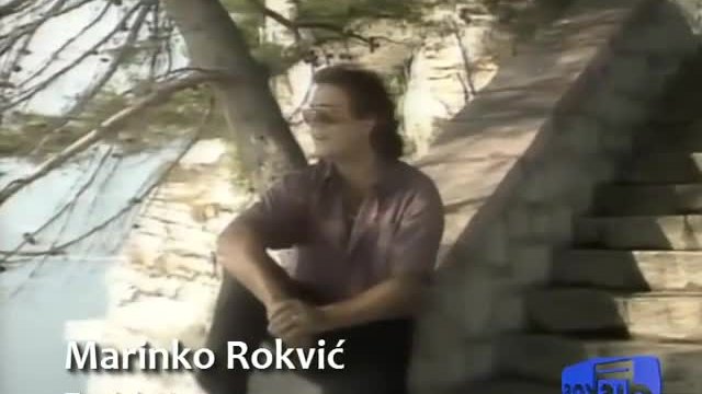 Marinko Rokvic - Zadrhti srce