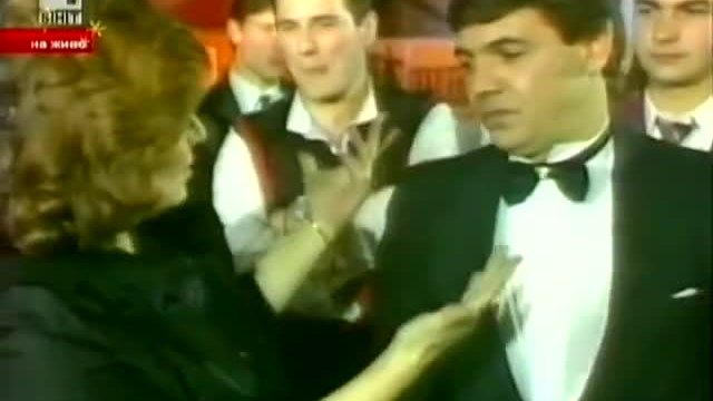 Богдана Карадочева - Иване, Иване (1989)