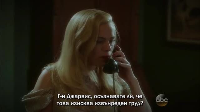 Agent Carter   Агент Картър S01E01 (2015) 2 част бг субтитри